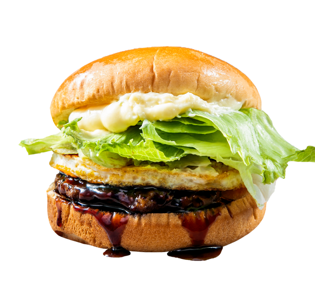 てりたまバーガー