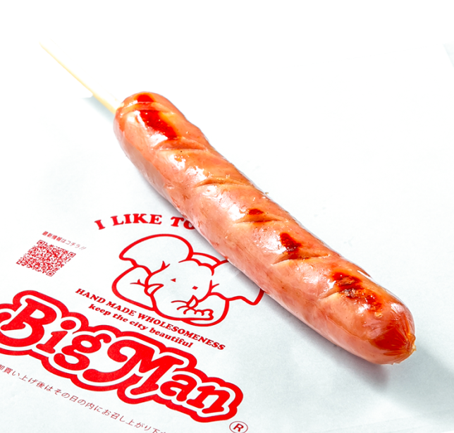 フランクフルト